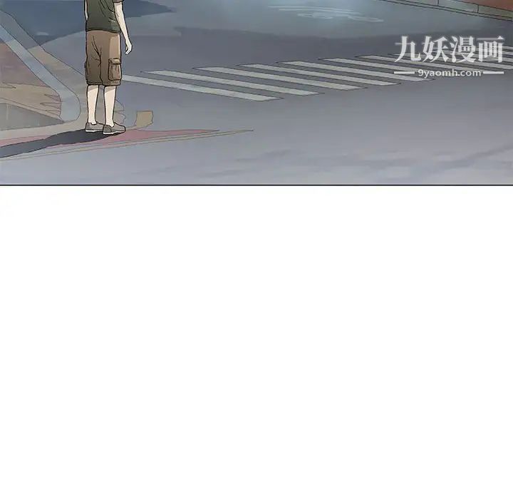 奇趣新人第43话