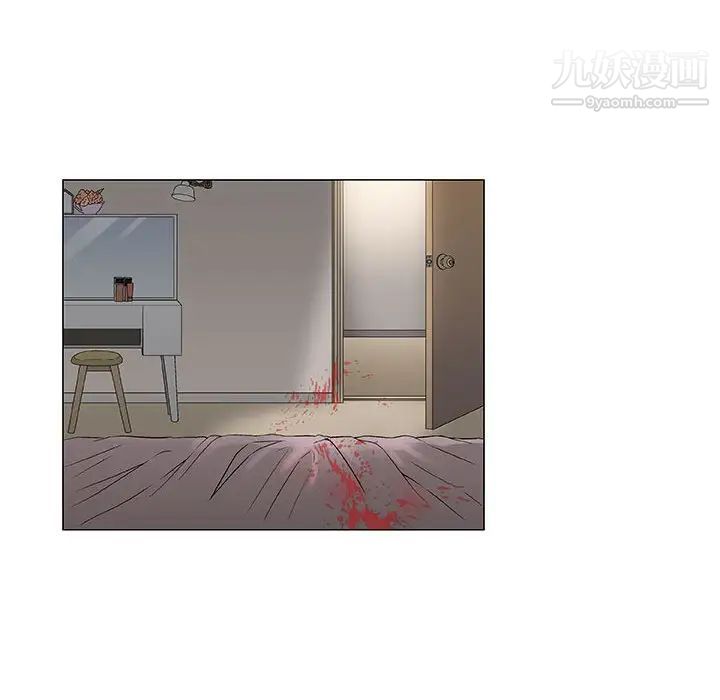 奇趣新人第43话