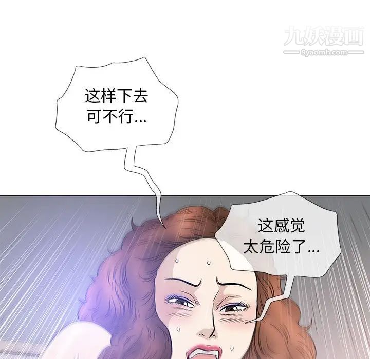 107.jpg