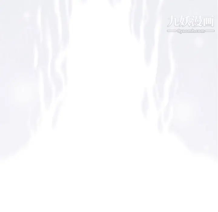 奇趣新人第43话