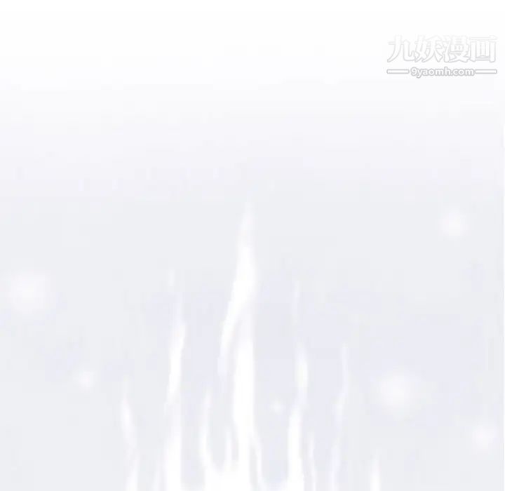 奇趣新人第43话