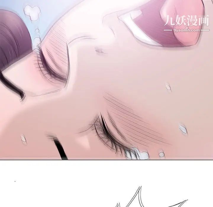 奇趣新人第44话