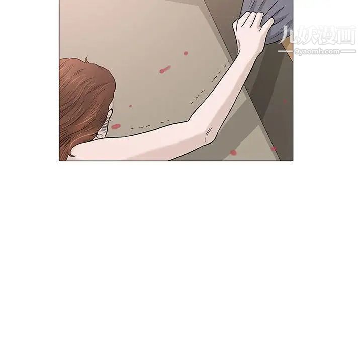 奇趣新人第44话