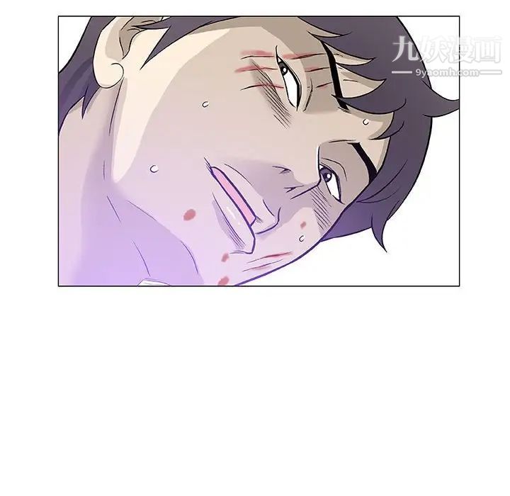 奇趣新人第44话