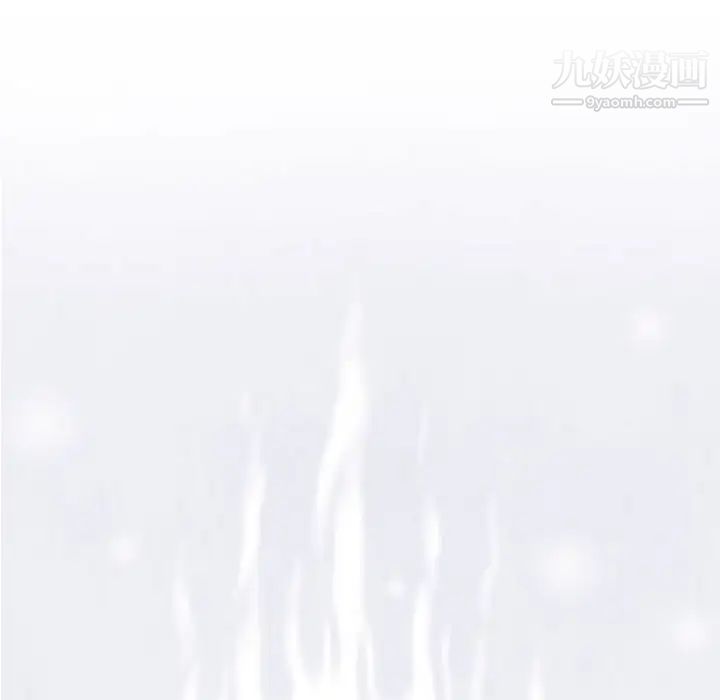 奇趣新人第44话