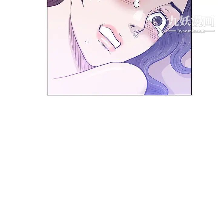 奇趣新人第45话