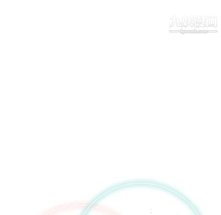 奇趣新人第45话