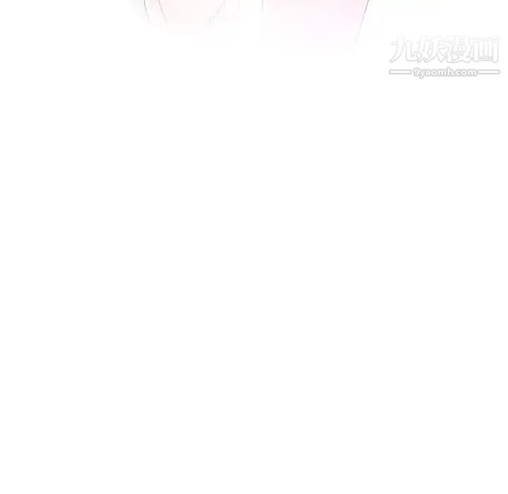 奇趣新人第45话