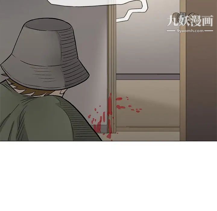 奇趣新人第45话