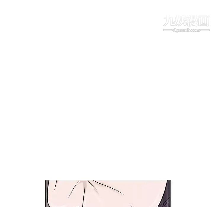奇趣新人第45话