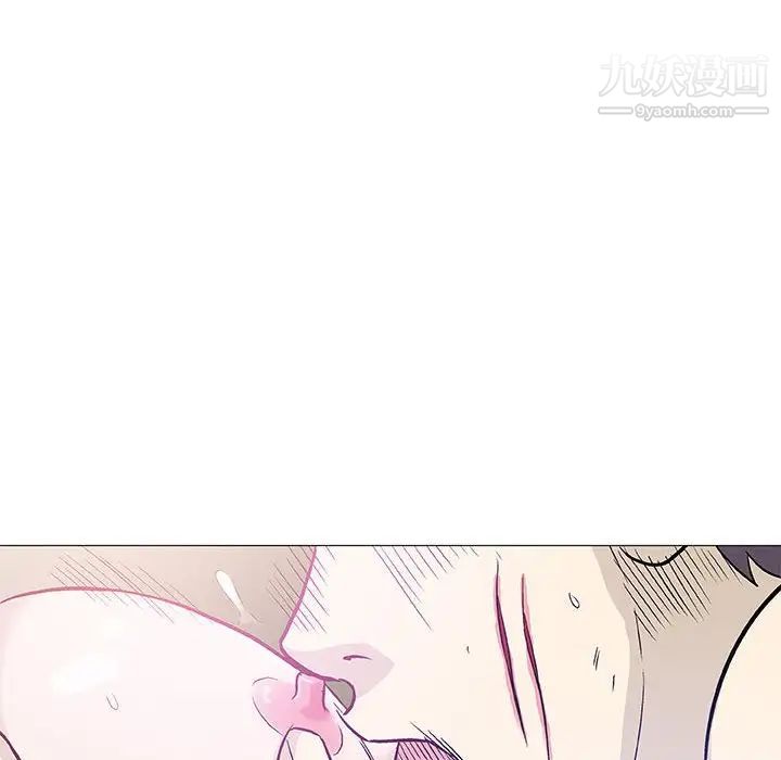 奇趣新人第46话