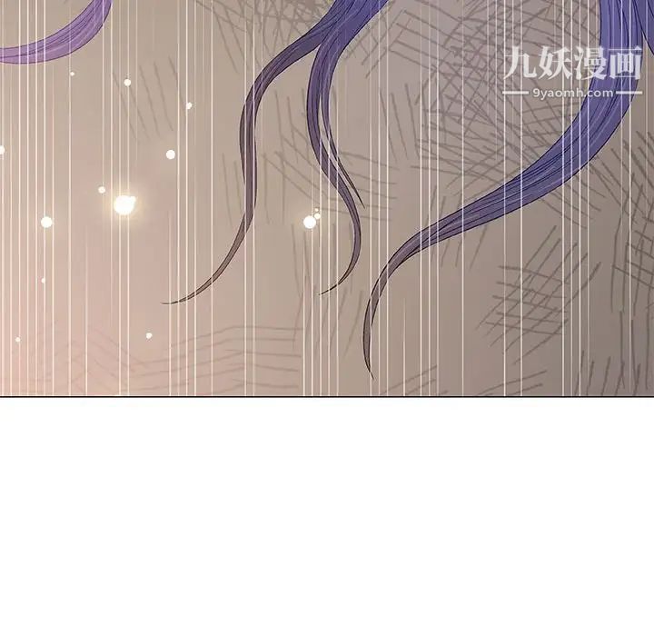 奇趣新人第46话