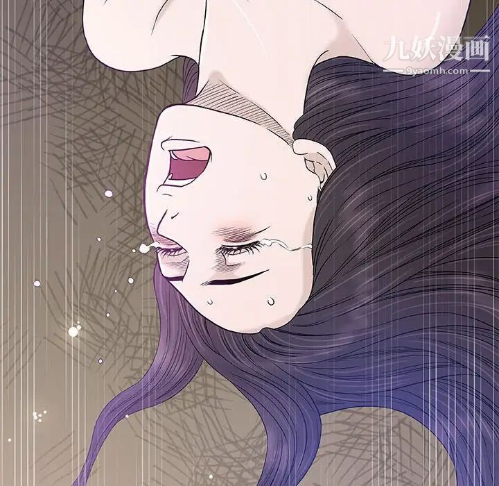 奇趣新人第46话