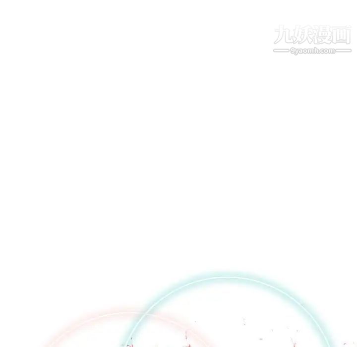 奇趣新人第46话