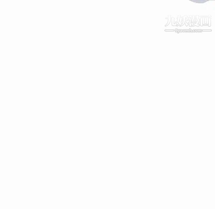 奇趣新人第46话