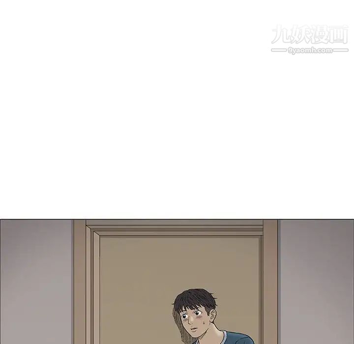 奇趣新人第46话
