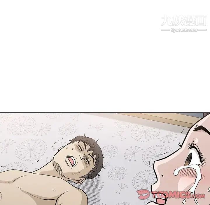 奇趣新人第46话