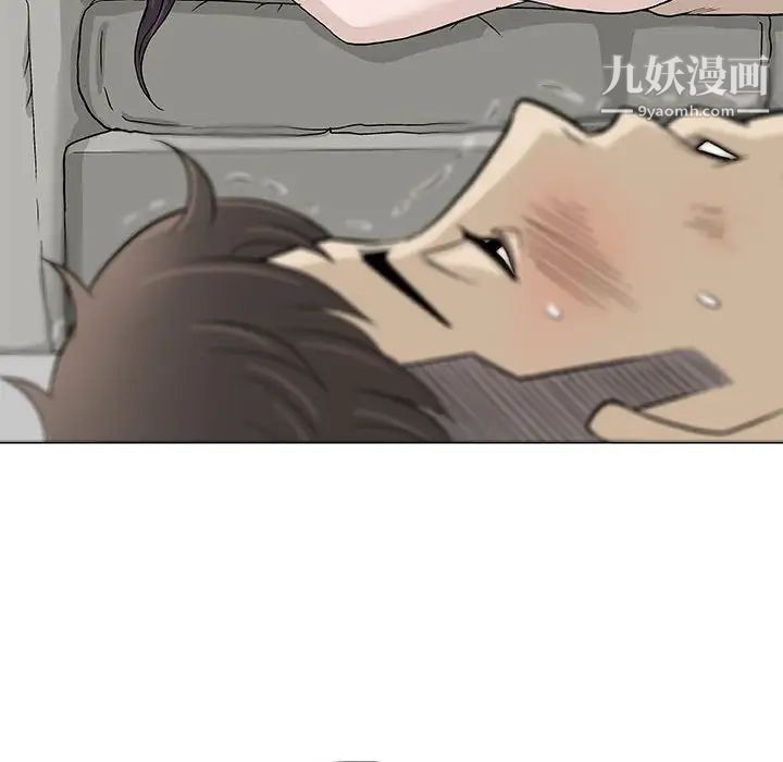 奇趣新人第46话