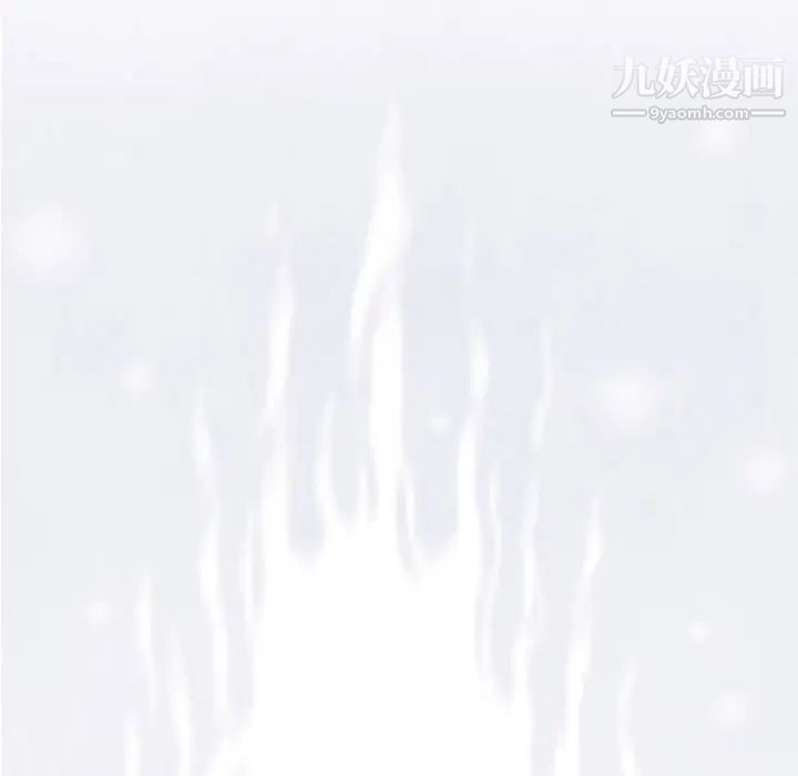 奇趣新人第46话