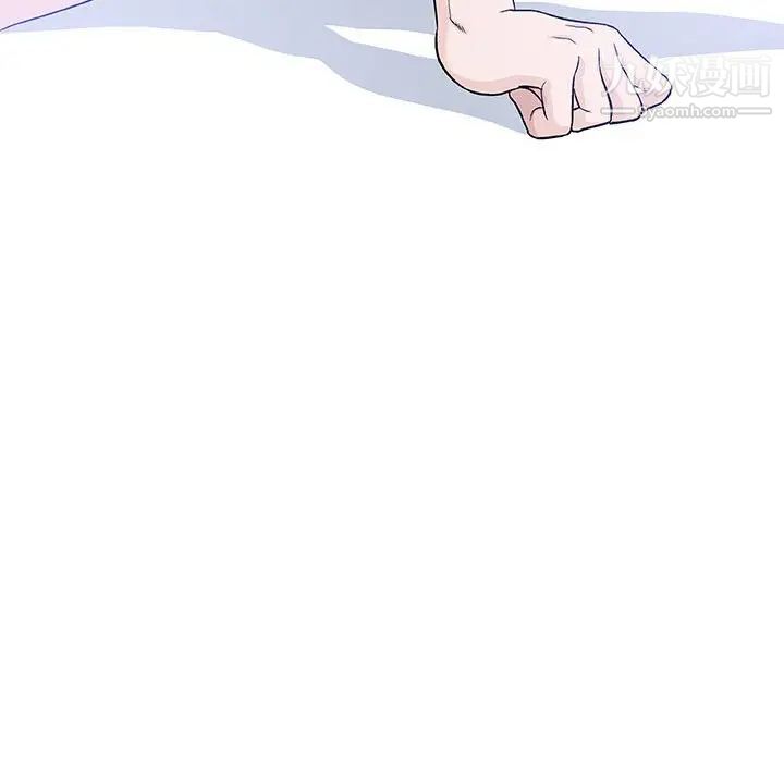 奇趣新人第47话