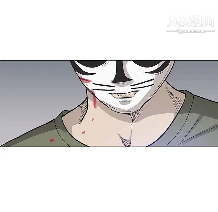 奇趣新人第47话