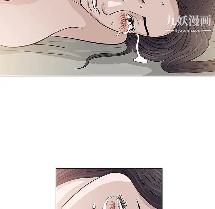 奇趣新人第47话