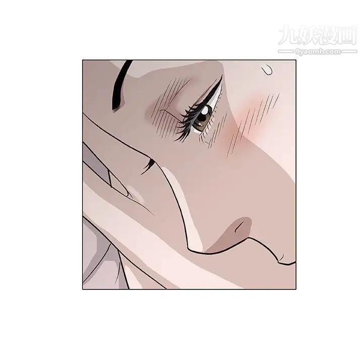 奇趣新人第48话-最终话（完结）