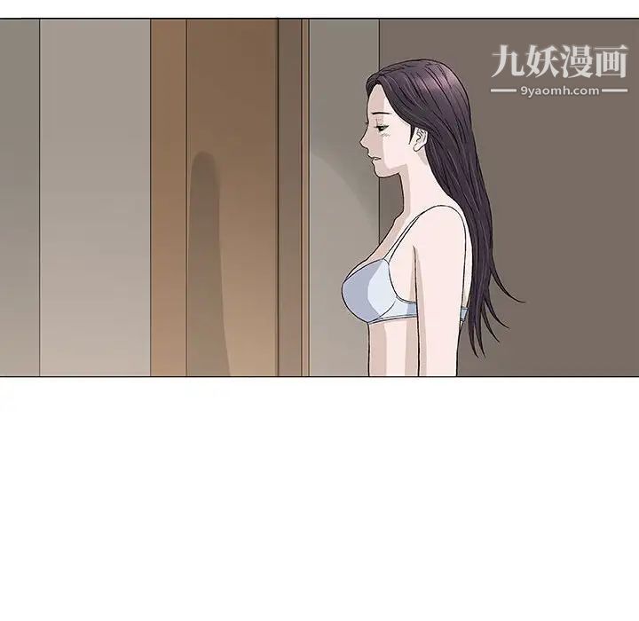 奇趣新人第48话-最终话（完结）