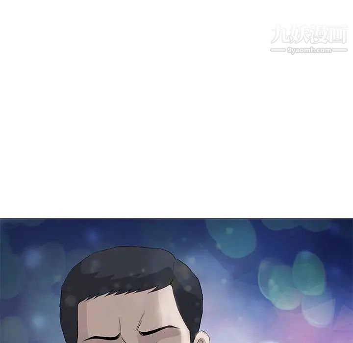 奇趣新人第48话-最终话(完结)