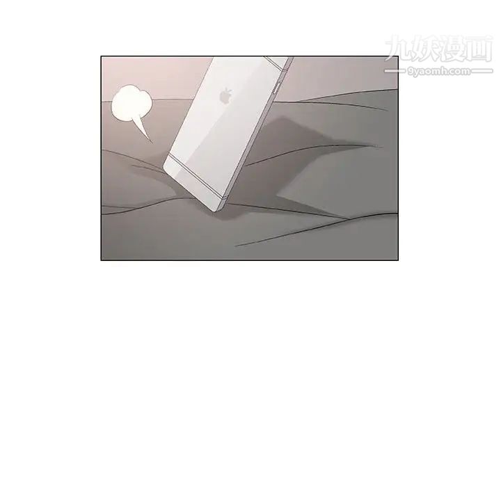 奇趣新人第48话-最终话（完结）