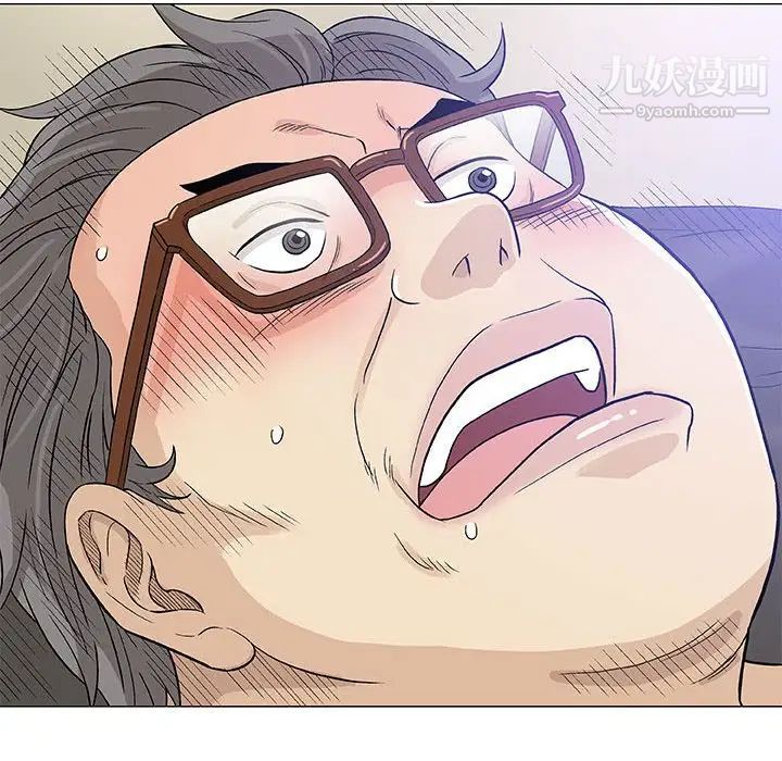 奇趣新人第48话-最终话（完结）