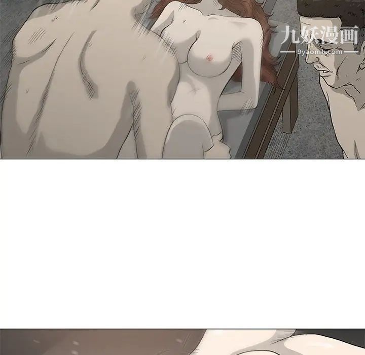 奇趣新人第48话-最终话（完结）