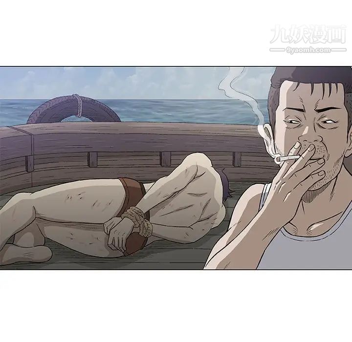 奇趣新人第48话-最终话(完结)