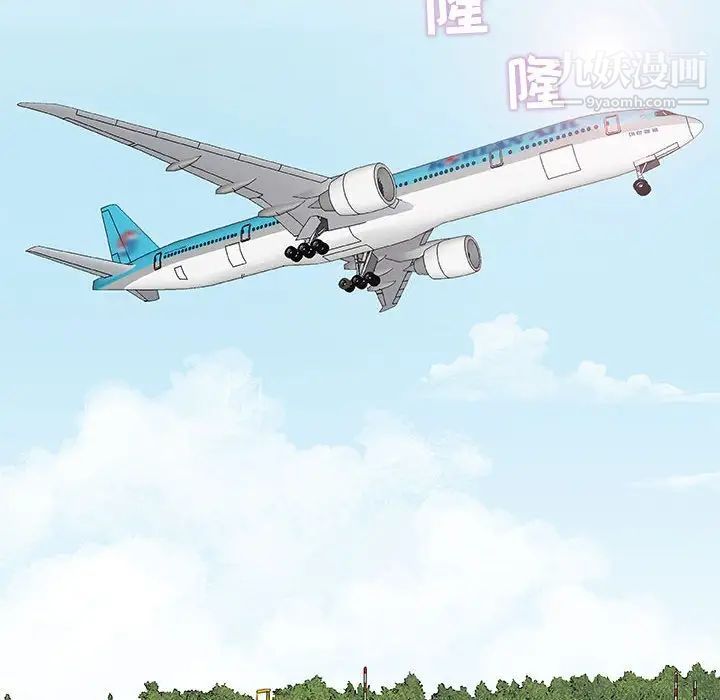 奇趣新人第48话-最终话（完结）