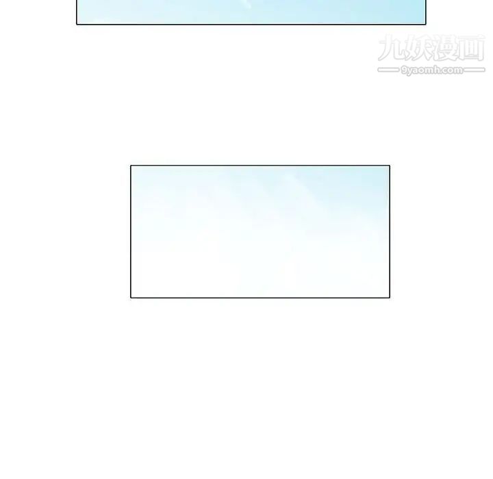 奇趣新人第48话-最终话(完结)