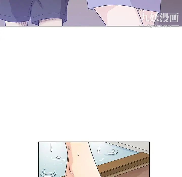 奇趣新人第48话-最终话(完结)