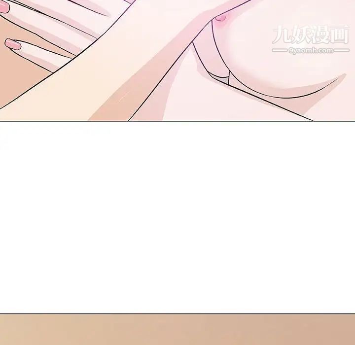 奇趣新人第48话-最终话（完结）