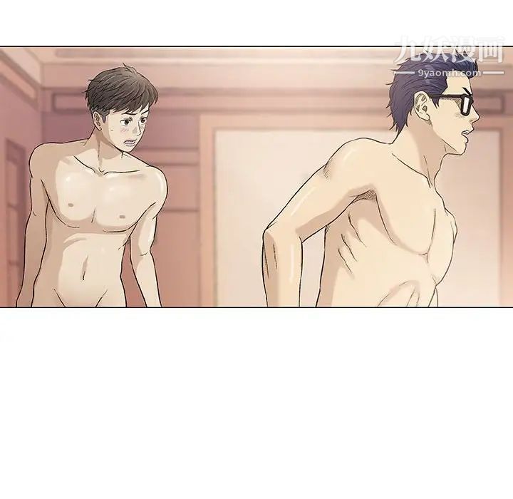 奇趣新人第48话-最终话(完结)