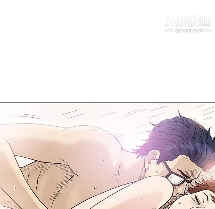 奇趣新人第48话-最终话(完结)