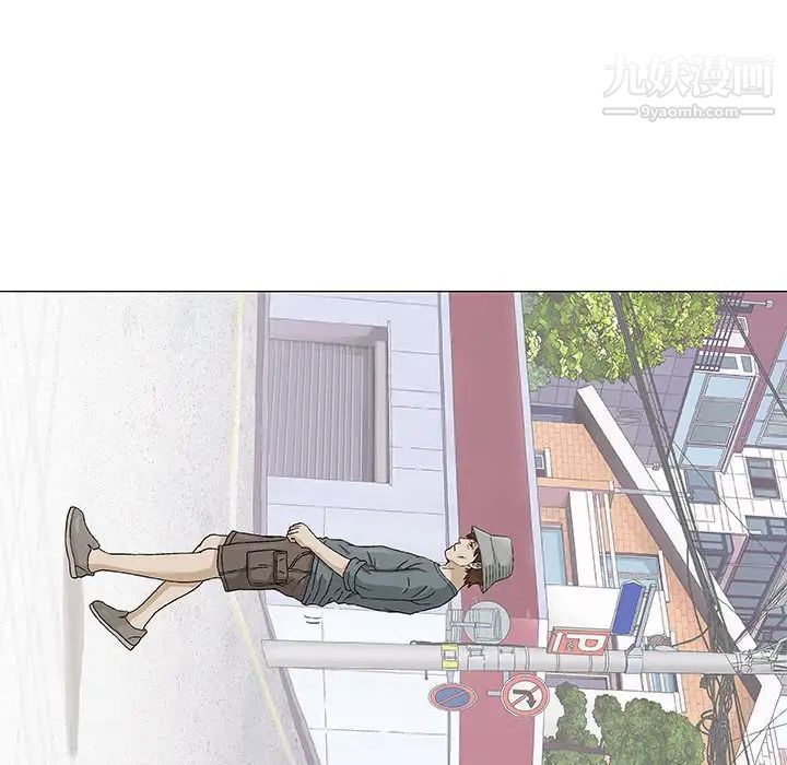 奇趣新人第48话-最终话（完结）