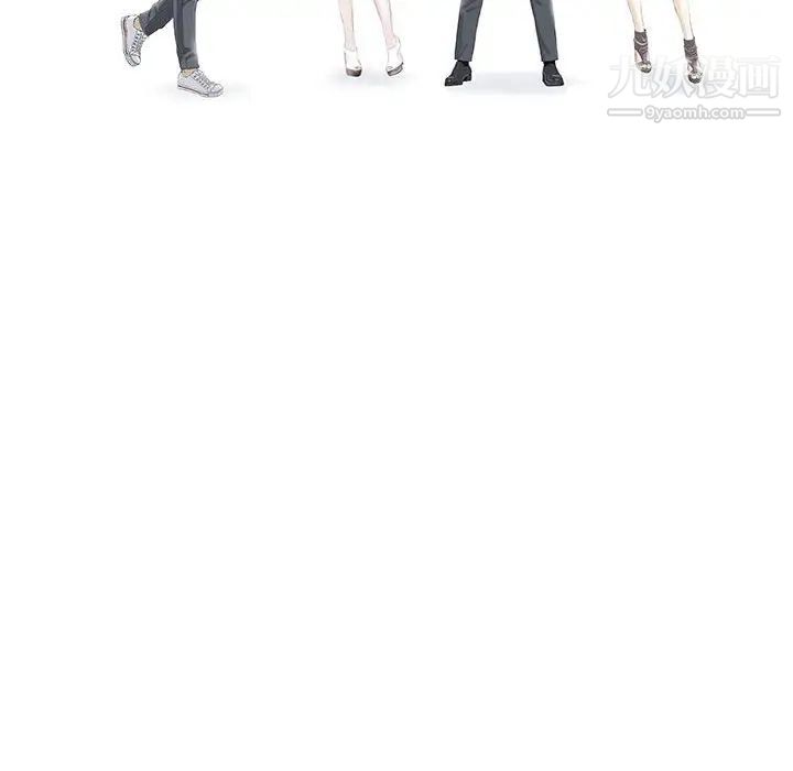 奇趣新人第48话-最终话（完结）