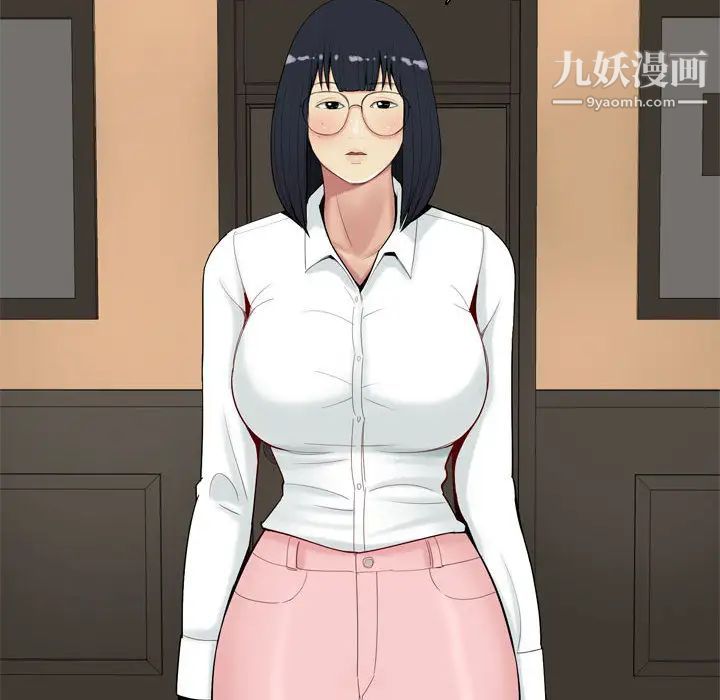 恋爱前奏曲：归来第2话