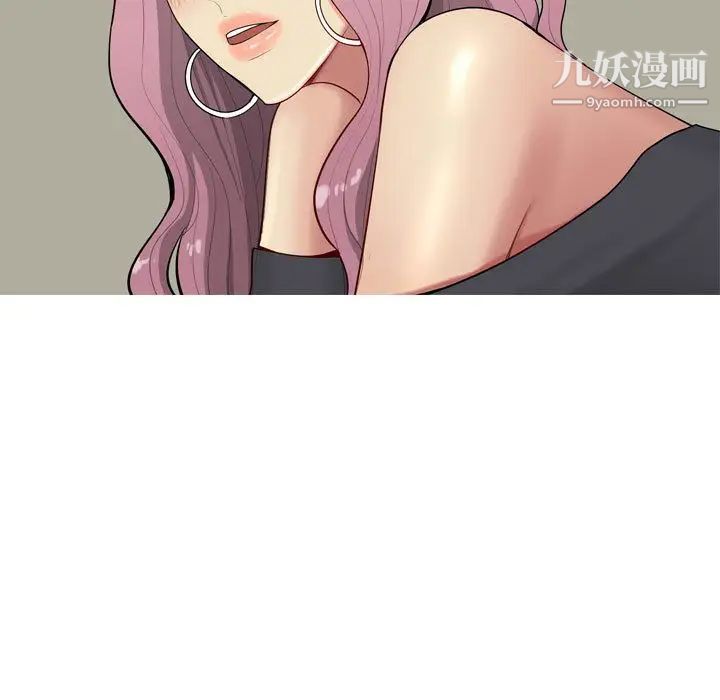 恋爱前奏曲:归来第3话