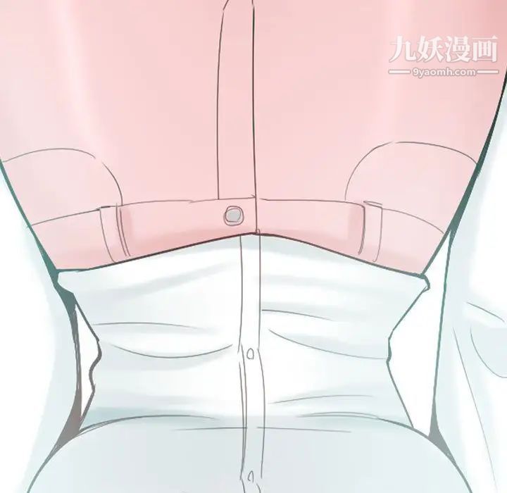 恋爱前奏曲:归来第3话