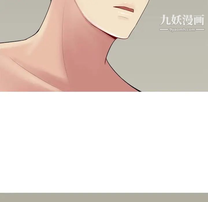 恋爱前奏曲:归来第3话