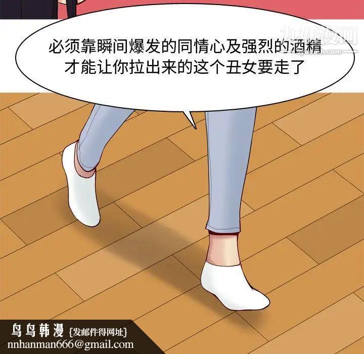 49.jpg