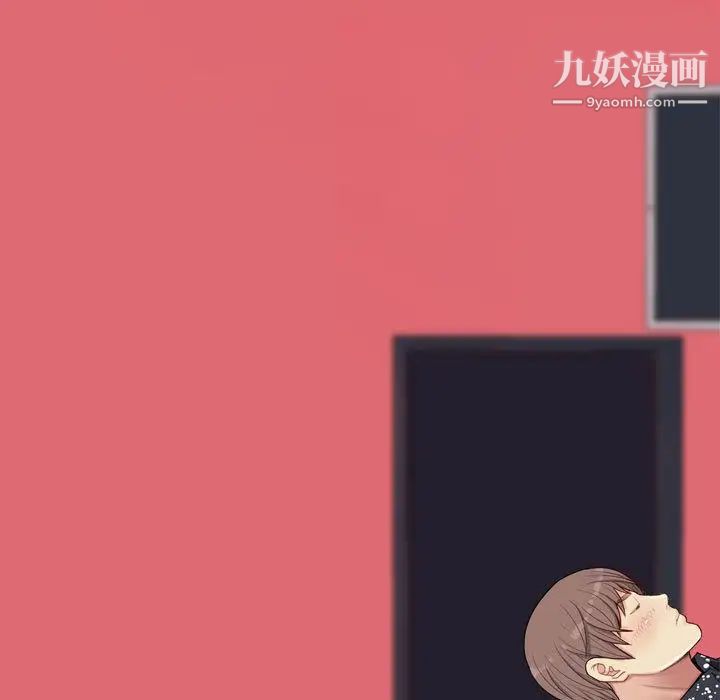 恋爱前奏曲:归来第5话