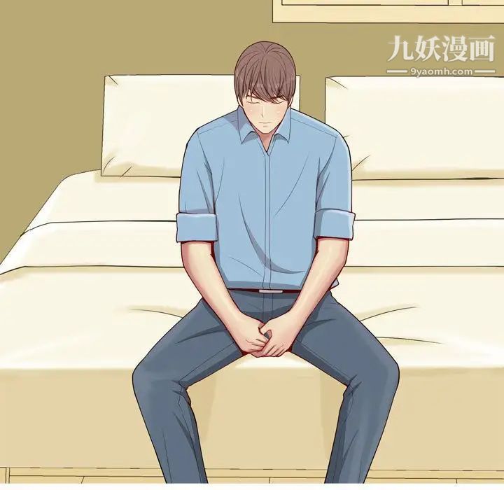 恋爱前奏曲：归来第7话