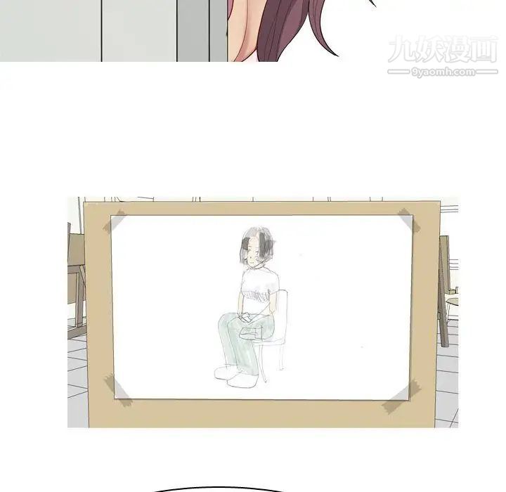 恋爱前奏曲：归来第9话