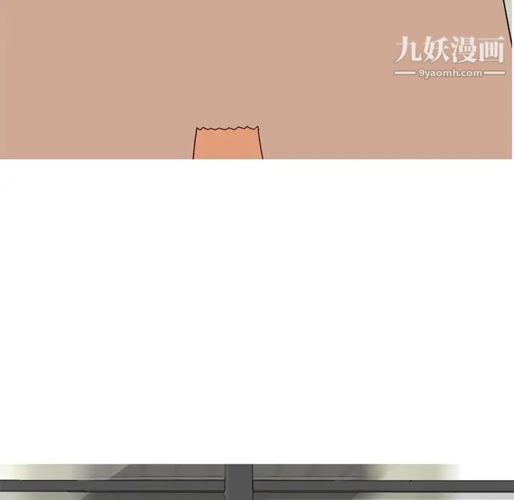 恋爱前奏曲:归来第10话